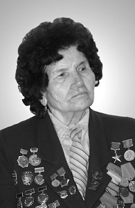 Никитина Татьяна Антоновна